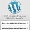 WordPressのアプリを使ってみる