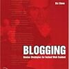  Twitterの共同創業者ビズ・ストーンの10年間の試行錯誤と彼についての疑問に思うこと