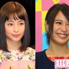 テレビ出ずっぱりの広瀬姉妹「すずがチャリティマラソン」「アリスがパーソナリティ」の24時間テレビが見たい！