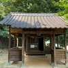 稲荷神社（ 広島県三原市須波1丁目1-1）