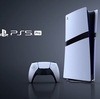 PS5Pro売ってない？在庫あり通販･売ってる場所は？