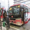 京阪バス C-3211