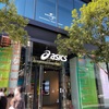 Asics Harajuku Flagshipでのお買い物体験がとても良かったのでシェアする