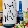 秋田県の「水」をテーマにした日本酒「ランド・オブ・ウォーター」を解説っ！！