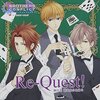 最近聴いている曲2026年1月の部 その3