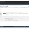 AWS で手軽にメール送信する