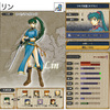 【ゲーム】ファイアーエムブレム烈火の剣(GBA)　ユニット評価／FEシリーズでトップクラスの人気と完成度を誇る名作