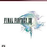 Ff13 カテゴリーの記事一覧 男たち 野獣の輝き