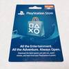 PS4【デッドバイデイライト】北米PSNカードでマイケル(シェイプ)を取得するやり方！