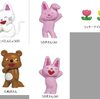 コンプリートなるか!? ノンタンフィギュアコレクション第2弾を大人が本気でレビュー！