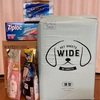 ロハコでのお買い物【８月度１回目】