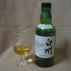 サントリーウイスキー新白州を飲みました