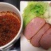 冬場の麺類はしまってうまい