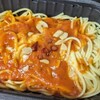 カプリチョーザ監修 トマトとニンニク