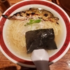 鮎ラーメン