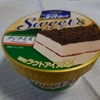 明治エッセルスーパーカップSweet’s ティラミス