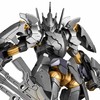 【30MM】1/144『EXM-A9bk スピナティオ（ブラックナイト仕様）』プラモデル【バンダイ】より2024年6月発売予定♪