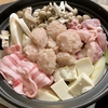 大甘裁定