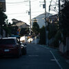 Ordinary life #119