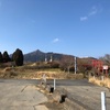 出張ラジオ受信調査 in 筑波山