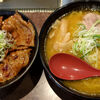札幌市　麺屋　開高　新札幌店　/　味噌ラーメン＆豚丼