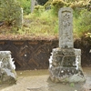 葦木神社 鳥居のそばにまつられている庚申塔　福岡県宗像市深田