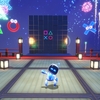 ASTRO BOT ボットとの掛け合いなどトロコンのための注意点