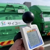 「熱中症なんか吹っ飛ばせ！WBGT計測器と朝ごはんの奇跡」