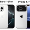 iPhone18に搭載予定の「A20」はA19比で処理能力15％アップ？〜さて2nmプロセスルール、この伸び代をどう見る？〜