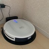 【家電】ロボット掃除機を購入したらマジで生活が変わった話