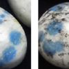 K2アズライト／K2 Azulite　天然石　パワーストーン