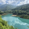 群馬県にある温泉地『四万温泉』で素直に温泉を楽しむ旅（奥四万湖で四万ブルーに感動）