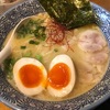 鶏白湯ラーメン