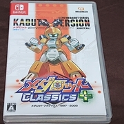 メダロットクラシックスプラスを買ったお話【プレミア化