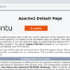 【備忘録】Ubuntu22.04 で WordPress導入