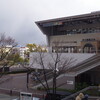 甲子園歴史館