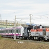 第2474列車　「　飯田線内で新京成80000形(80036f)の甲種輸送を狙う 2022・10月 日車甲種撮影遠征その3　」