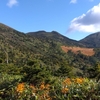 10月11日　八甲田 田茂萢岳（青森県青森市）