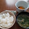 2019年9月1日の減塩食の献立