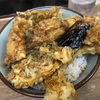 1/16昼食・豊野丼（横浜市南区）