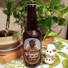 ボイジャーブルーイング - IPA