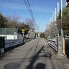 2023/02/06 東久留米・武蔵境散歩 08 さつき橋/上向台西遺跡/都営田無向台三丁目アパート/ 閻魔堂（十王堂・玉井寛海法士の墓・十王堂一宇建立の碑）