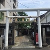 京都・高松神明神社に参拝〜源高明・明子を偲ぶ