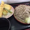 田町　a la 麓屋（アラふもとや）