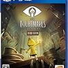 【PS4】LITTLE NIGHTMARES