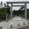 阪神タイガースの必勝を願い、廣田神社へ。