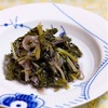 葉野菜の煮物