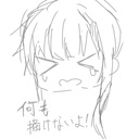 ネオ・クソ長ツイート