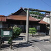 休艦日その440　石見一宮祖霊社 & 忠霊殿(波根八幡宮)（島根県大田市） / 招魂社(国村神社) & 靖国社(比布智神社)（島根県出雲市）———— 2024年 8月11日