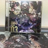 シャニマスのCD「GR@DATE WING 03」の感想です！　『アンティーカ』のCDですよ！